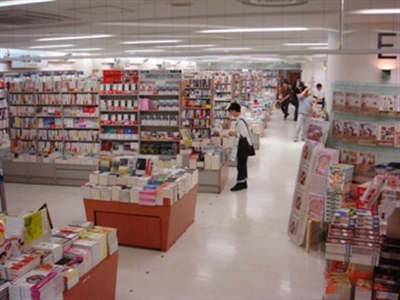 �[�������X�@�a�J�X